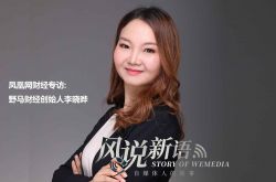 （9分钟科普下）芜湖工厂上班工资待遇如何_哔哩哔哩